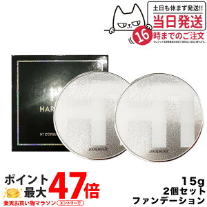 y2ZbgzngX t@f[V HARITHOTH RZbgt@f[V 15g 