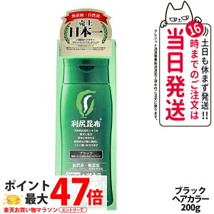 KwAJ[g[ggiubNj200g@Y@p@ jp ʂꂽg p KzGLX ߂Ȃ Kz  wAJ[ g[g