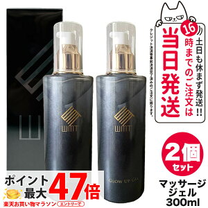 y2Zbg KizWMT O[AbvWF 300mLbێWF }bT[WWF {fBPA tFCXPA 邨 XLPA