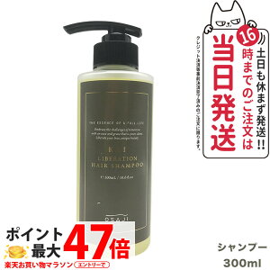 yKizOSAJI ITW KAI x[VwAVv[ 300ml OSAJI  wAPA _ 