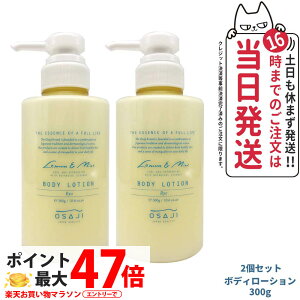 y2Zbg ʌzITW {fB[V Ryo E 300g OSAJI {fBPA Ki 