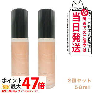 y2Zbg KizITW jAX XL tBbNX~Xg Wakimizu N 50ml OSAJI ϐ 邨 