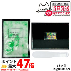 yKizMEDI CHOUTHIQ fBVeB[N JI tFCX RZbgi10j Y_pbN lCXLPA tFCXRZbg