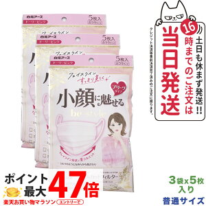 y3܃ZbgzA[X r[X^C v[c^Cv ӂTCY h[[sN5 A[X r[X^C tFCXC鏗p̃}XN 1000~|bL