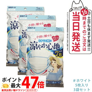 y3ZbgzA[X r[X^C v[c^Cv ₩Sn yzCgz 5 }XN 1000~|bL 