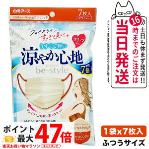 A[X r[X^C v[c^Cv ₩Sn ~NeB[x[W×eRb^ 7 p}XN 