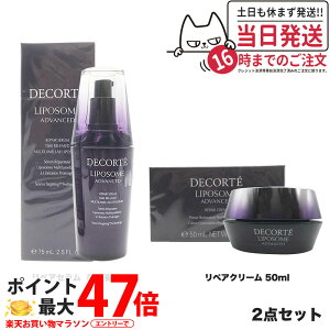 yKi 2_ZbgzRXfRe |\[ AhoXg yAZ et 75ml +|\[AhoXgyAN[ 50ml 