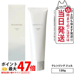 yKiz~Lg RXeBbNX NWOWF 120g MIKIMOTO CNƂ ې  F gp XLPA 