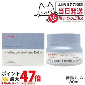 H }j manyo pegCo[80mL ێ Zo[ ZƂێ Ci[hCP qOK ZƂێ #Ci[hCP qOK tFCXIC o