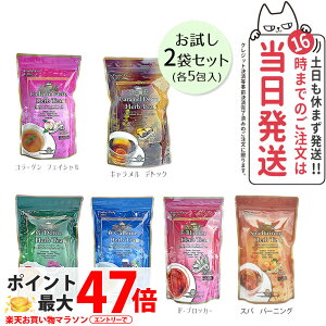 y7IׂEzGXev{ n[ueB[ Zbg2܁i5+5jS7 GfgbN / LfgbN / FubJ[ / R[QtFCV / [JtFC / Xp o[