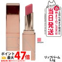 【箱なし】NARS ナーズ アフターグロー リップバーム ミニチュア 1.1g #ORGASM 植物由来 美容成分 ギフト 誕生日 プレ…