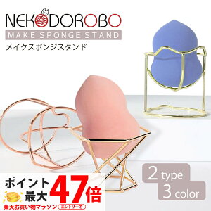 yޑIׂzNEKODOROBO lRX|WX^h X|Wz_[ X|W[bN CNObY ϓ lRh{E CNpt ۊ  ʋC X|W 3Dpt ʋC RXOb