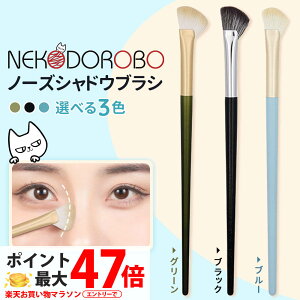 y3FIׂzNEKODOROBO m[YVhEuV CNuV ϕM uV   S Mtg v[g s lC lRh{E 