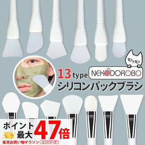 y13ޑIׂzNEKODOROBO VRpbNuV Iׂ13 }XNuV VRuV }XNp DpbNuVX LPA uV ȒP pr h hz   S