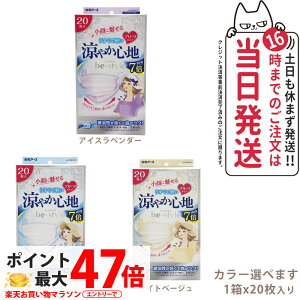 yKizA[X r[X^C v[c^Cv ₩Sn #zCg ACXx_[ #Cgx[W J[Iׂ܂ 20 