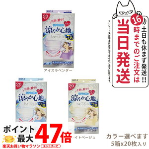 y5Zbg KizA[X r[X^C v[c^Cv ₩Sn #zCg ACXx_[ #Cgx[W J[Iׂ܂ 20 