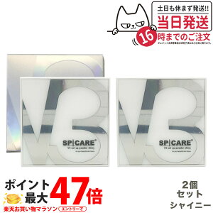 y2Zbg KizXsPA V3 ZbgAbvpE_[ VCj[ (ptt) V3 SPICARE set up powder shiny 11.5g vXgpE_ ؍RX 