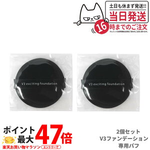 y1000~|bL 2ZbgzXsPA V3 GLTCeBO t@f[V ppt̂ CN X|W CNAbvX|W CNAbvpt 