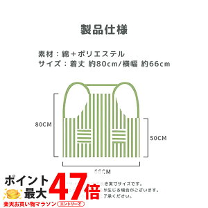 Gv H^ c   JtFGv O ₷ | 䒷 t[TCY 킢 fB[X Y VɂȂɂ G O| V[gGv X^btG