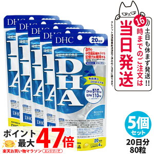 y5ZbgEܖ2028NzDHC fB[GC`V[ DHA 20 80 b L EPA Tvg NHi NTv eTv N 