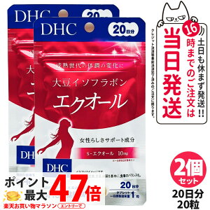 y2Zbg ܖ2027/03zfB[GC`V[ DHC 哤C\t{ GNI[ 20 20 1/2/3/4/5  10mg Tvg _C[C GNI[ ^Cv 哤蒊oyHHi 