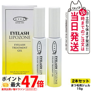 zցy2{Zbg KizACY ACbV|][ N2 15g EYEZ ܂єet ܂et ܂їpWF ܂pWF ʖ ܂ }cGN }XJuV Lт ܂