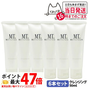 6{ZbgyKizMT ^g NWOWF 50mL NWO ێ CNƂ Ή XLPA 