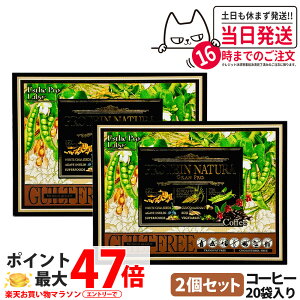 y2Zbgz GXev{ veC i` Ov R[q[ 20ܓ Tvg Ov _CGbg ^pN  e {fBCN ݂₷ Esthe Pro Labo 