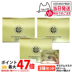 y3Zbg |XgzDireia fBCA U Xe }XN EX\[ 4 ێ qgזE|{tZ 