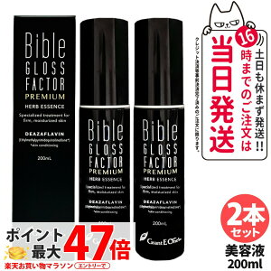 y2{ZbgzoCuOXt@N^[ v~A n[uGbZX et 200ml Bible GLOSS FACTOR PREMIUM 