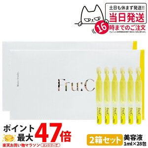 y2ZbgzFru:C t[V[ r^~hbv 28/ et t[cR r^~C ێ e ϐ IC RX Zx I[C 1ml×28 򕔊Oi 