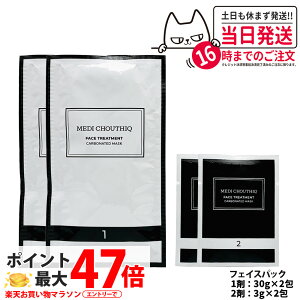 yKiEȂzMEDI CHOUTHIQ fBVeB[N Y_tFCXpbN 2 Y_pbN lCXLPA tFCXRZbg /Jbv/Xp`Ȃ 