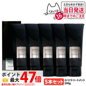 y5{ZbgzMONNALI MIHATSU i ~nc Jo[g[gg 200g ubNV[Y g[gg wAPA GCWOPA XJvPA Y fB[X Tꔄi 