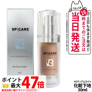 yLOTԍ萳KizXsPA V3 p[eBNvC}[ ~fBACg ωn ьJo[ c ؍RX SPF37/PA+++ ێ n CNh~ 