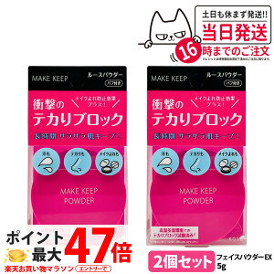 y2Zbg KizKOSE R[Z[ CN L[v pE_[ EX 5g [XpE_[ TT ɂ  eJh~ x[XCN ێ PA ptt zt[ 