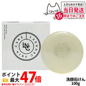 yLNCVV[YzLNC uCgjO\[v YΌ ێ [jE̍ et΂ GCWOPA 100g