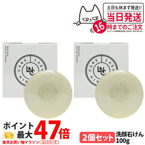 y2ZbgzLNC uCgjO\[v YΌ ێ [jE̍ et΂ GCWOPA 100g 