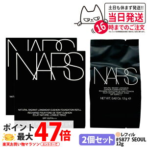 y2ZbgzNARS i[Y sAfBAg i`fBAg OEFA NbVt@f[V tB 12g #5877 SPF50 PA+++ Ă~ UVPA ytSn t@f[V