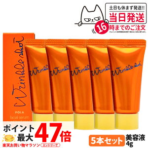 y5{ZbgEKizPOLA |[ NVbg fBJ Z N 4g ~jTCY VP et ACN[ XLPA TCY Tv 򕔊Oi 