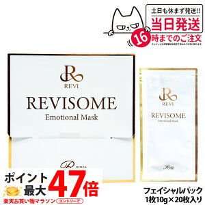 yREVI Bz\[G[Vi}XN Y_pbN    ь tFCXpbN1 110gx20 