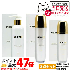 痿+t+ϐZbgybgNo̐KizXsPA V3 VSPIC C NU[ V3 VSPIC C gi[ V3 VSPIC C G}W CNƂ WFNU[ Wsv WF ێ  r^~