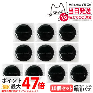 y10Zbg zXsPA V3 GLTCeBO t@f[V ppt̂ CN X|W CNAbvX|W CNAbvpt 