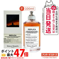 楽天市場】アンダー ザ レモン ツリー 香水の通販