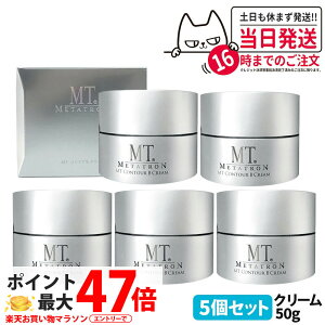 y5Zbg KizMT ^g MT RgAB N[ 50g ێN[ tFCXN[  r ێ ڌgp\ 