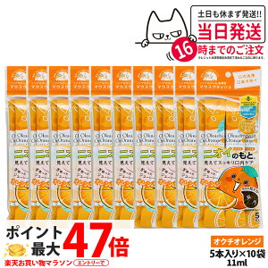 y10pbNZbgzokuchi IN`V[Y t }EXEHbV 11ml×5{ jIĈ IN`IW ^ g PA  L\h L΍ 