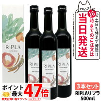 楽天市場】マジブラの通販