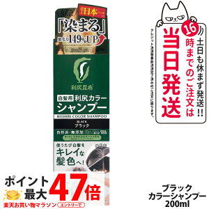 �y���j���[�A���z���K�J���[�V�����v�[N �u���b�N 200ml ���Y�� �����p �������� �j�����p �m���V���R�� �A���G�L�X ���K���z�G�L�X �S�̐��� ���K���z �s���[�� ���E����ɗD���� �����P�A 
