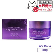 楽天市場】パール エッセンス リキッド クリスタルの通販 