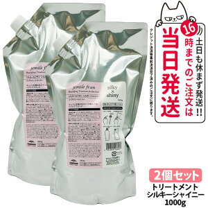 yKiz~{ WF~[t wAg[gg lߑւs VL[VCj[EW[V[ObV[ t1000g tB lߑւp l wAPA wAg[gg 