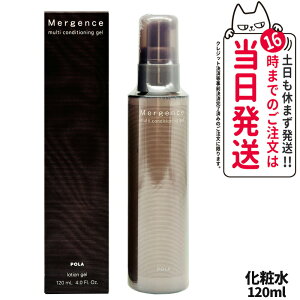 yIׂ KizPOLA |[ }[WFX }` RfBVjO WF 120ml ϐ jϐ YRX  XLPA }`PA JT x^ WF^Cv j